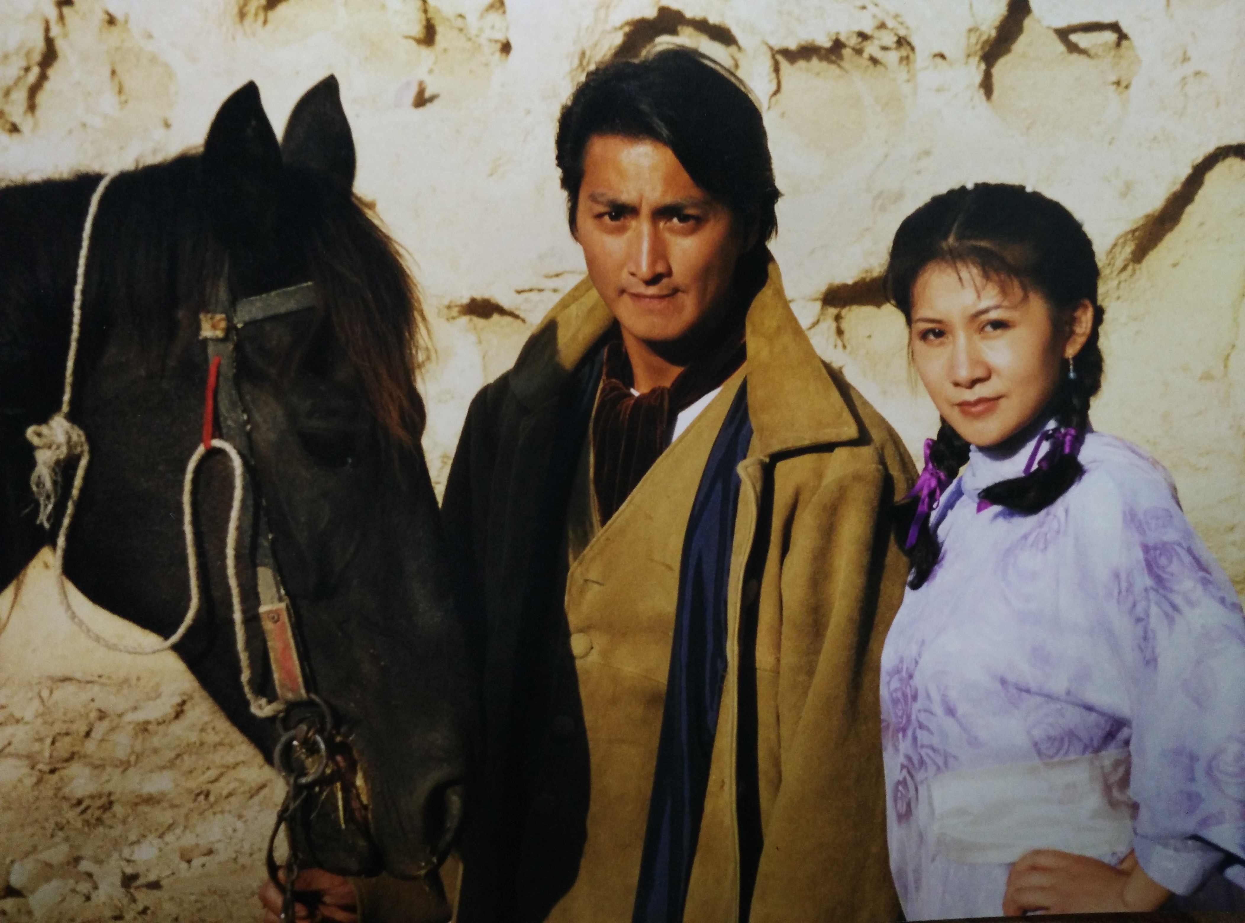 恩怨情仇 全网资源