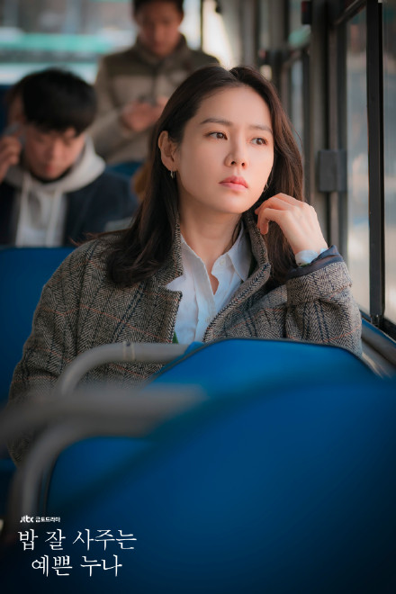 son ye jin),1982年1月11日出生于韩庆尚北道大邱市,韩国女演员