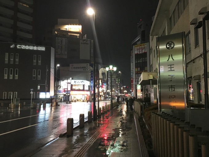  p>八王子市是日本 a target="_blank" href="/item/东京都/1618830"