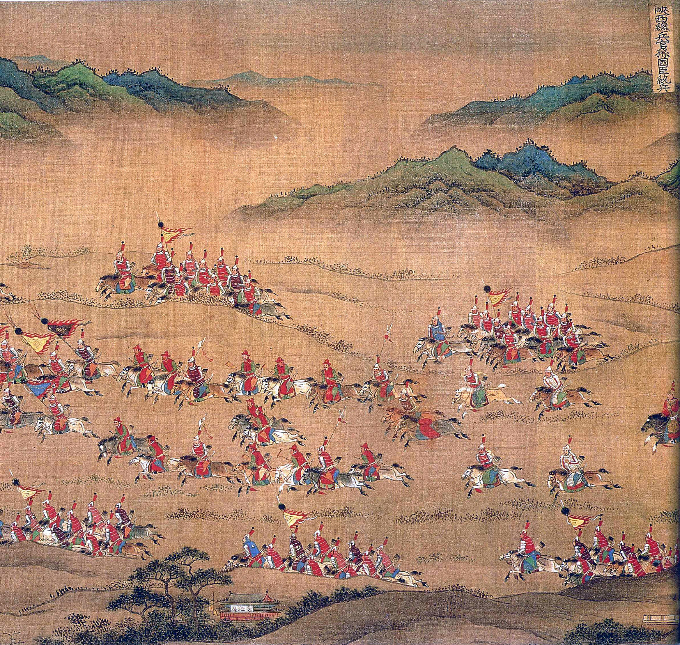 平番得胜图 全网资源