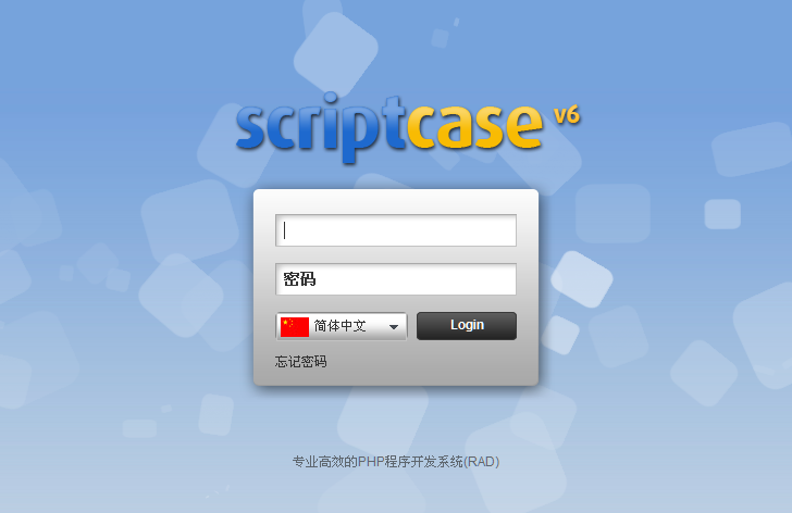 javascriptvoid，浏览器左下角出现javascript