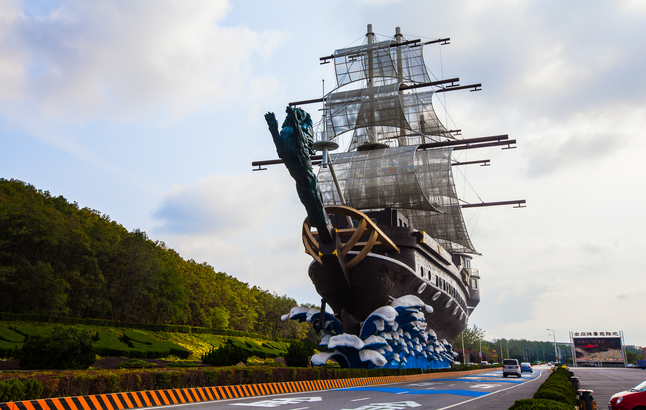 辽宁大连金石滩景区