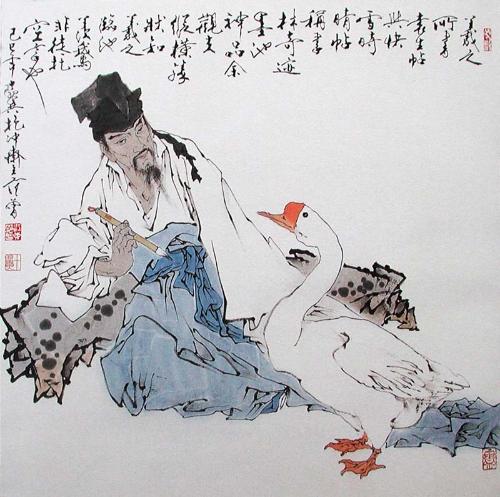 ">唐代 /a>初年,文学家 a target="_blank" href="/item/王勃/248912"