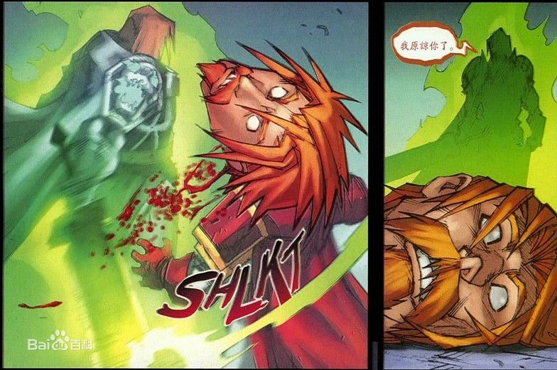  p>雷诺·莫格莱尼是大领主 a href="#" data-lemmaid="6335600">亚历