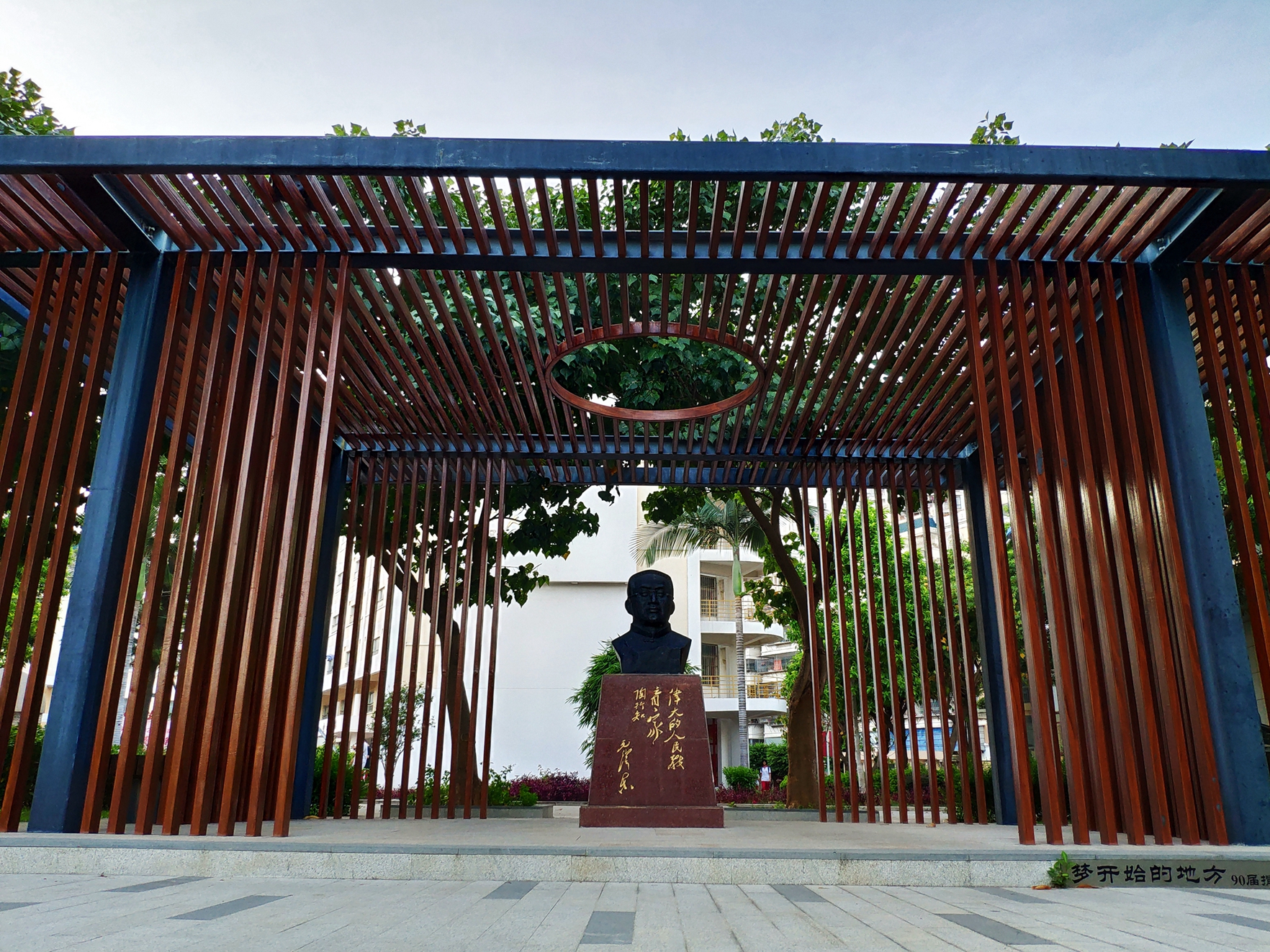 福建省惠安第一中学