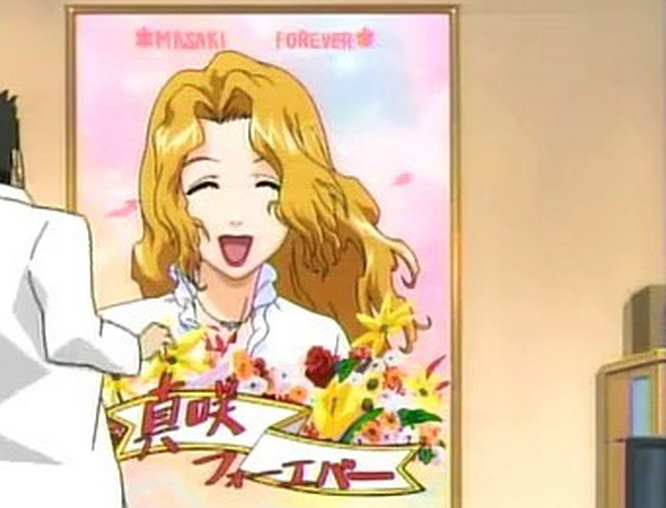  p>黑崎真咲,日本漫画《 a data-lemmaid="5460">死神 /a>》及其衍生