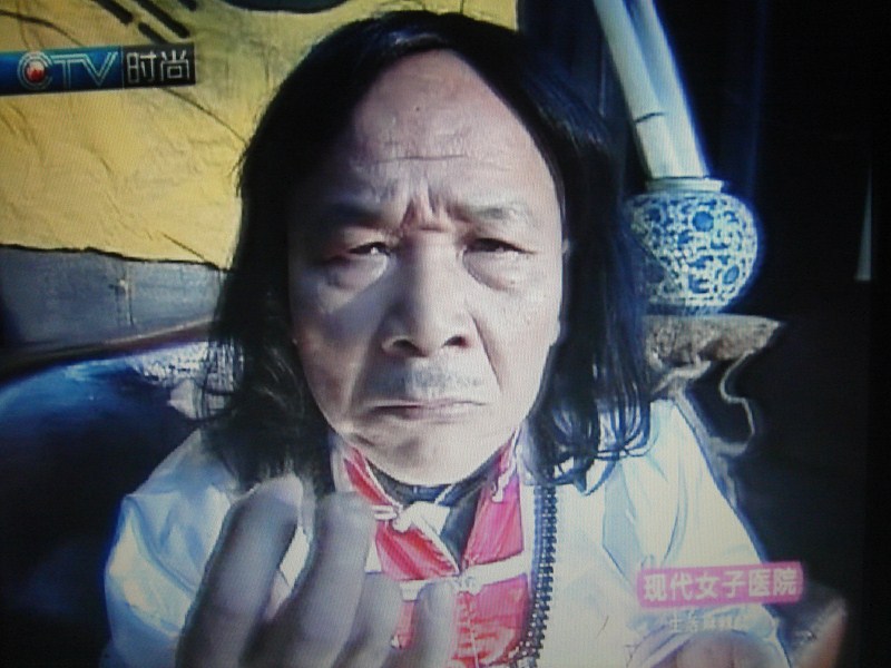 生活麻辣烫