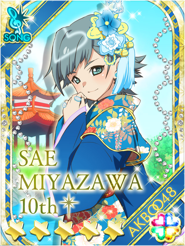  p data-id="gnwsrmch7s">《akb0048》是以现实中的日本大型女子偶像