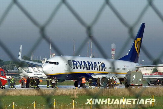 罗马钱皮诺国际机场