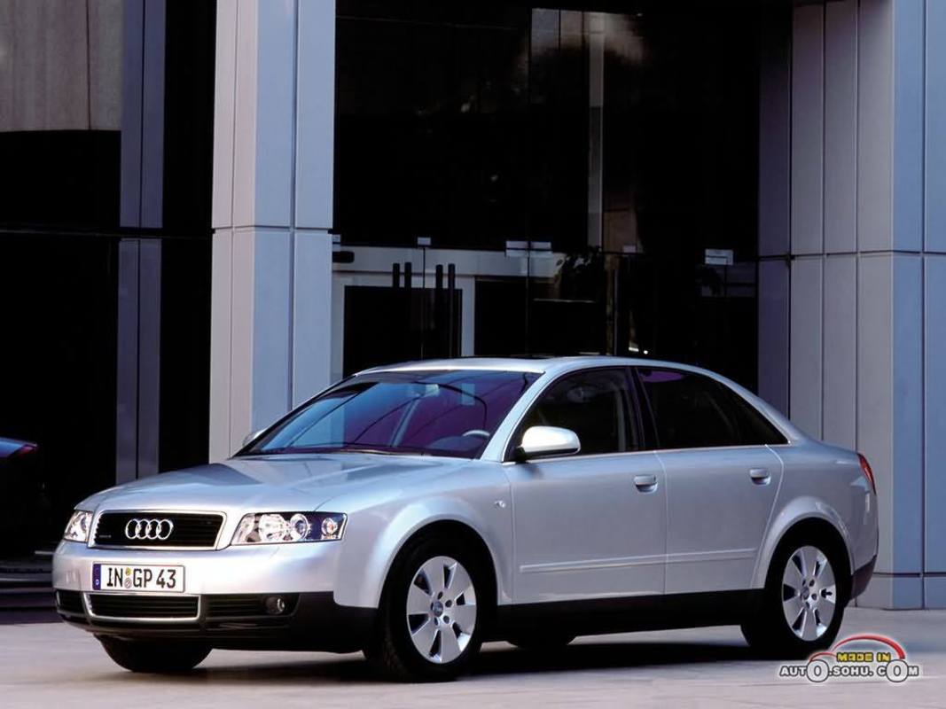  p>奥迪a4(audi a4)是由 a target="_blank" href="/item/一汽大众