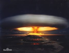  p>铀核是一种物理元素,铀有三种同位素(所谓同位素是指它们的原子核