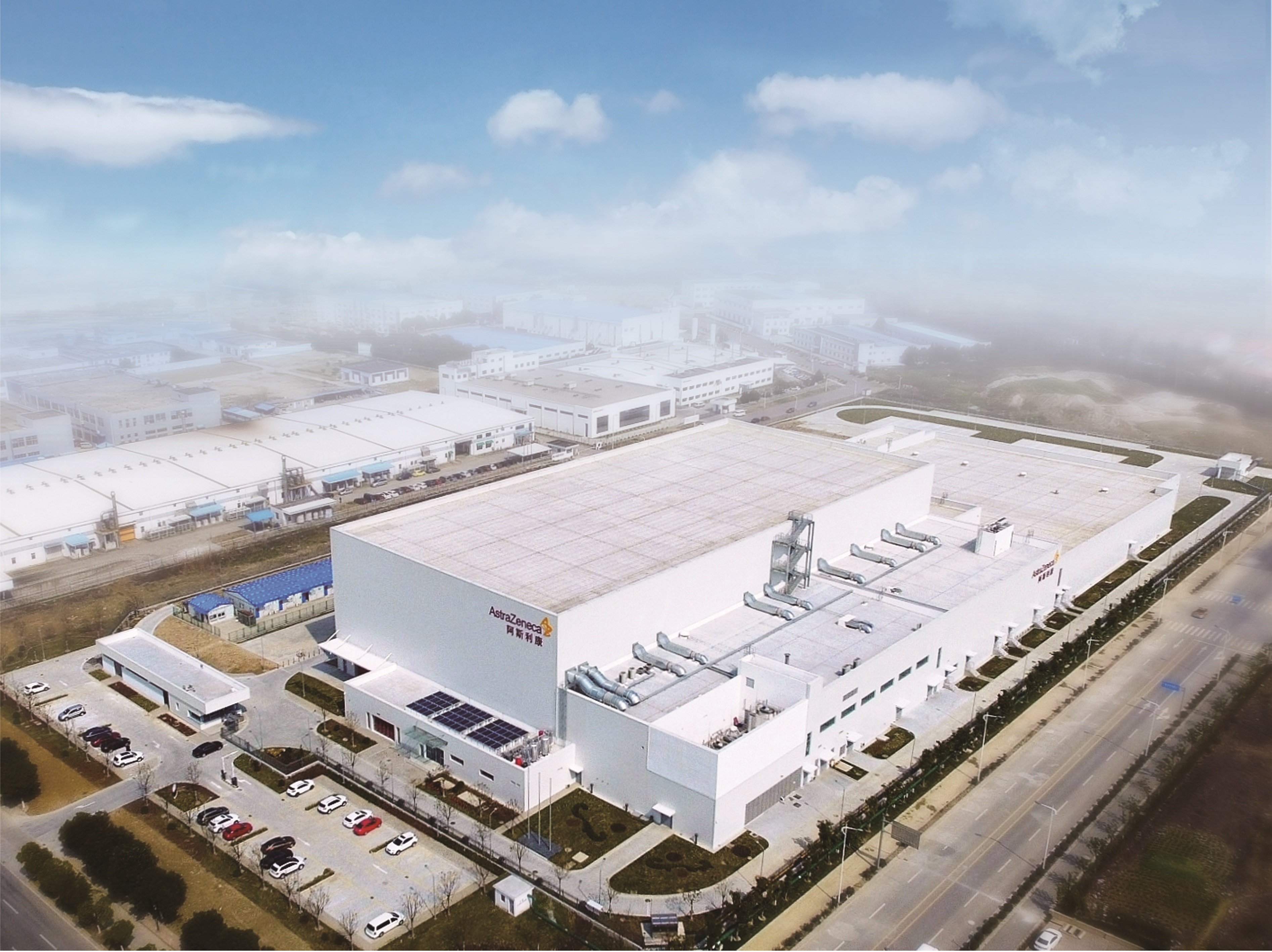  p>阿斯利康(astrazeneca)是全球领先的制药 a target="_blank" href=