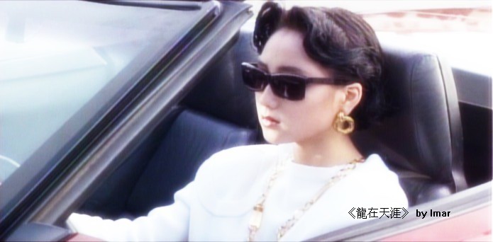 龙在天涯longzaitianya(1989)