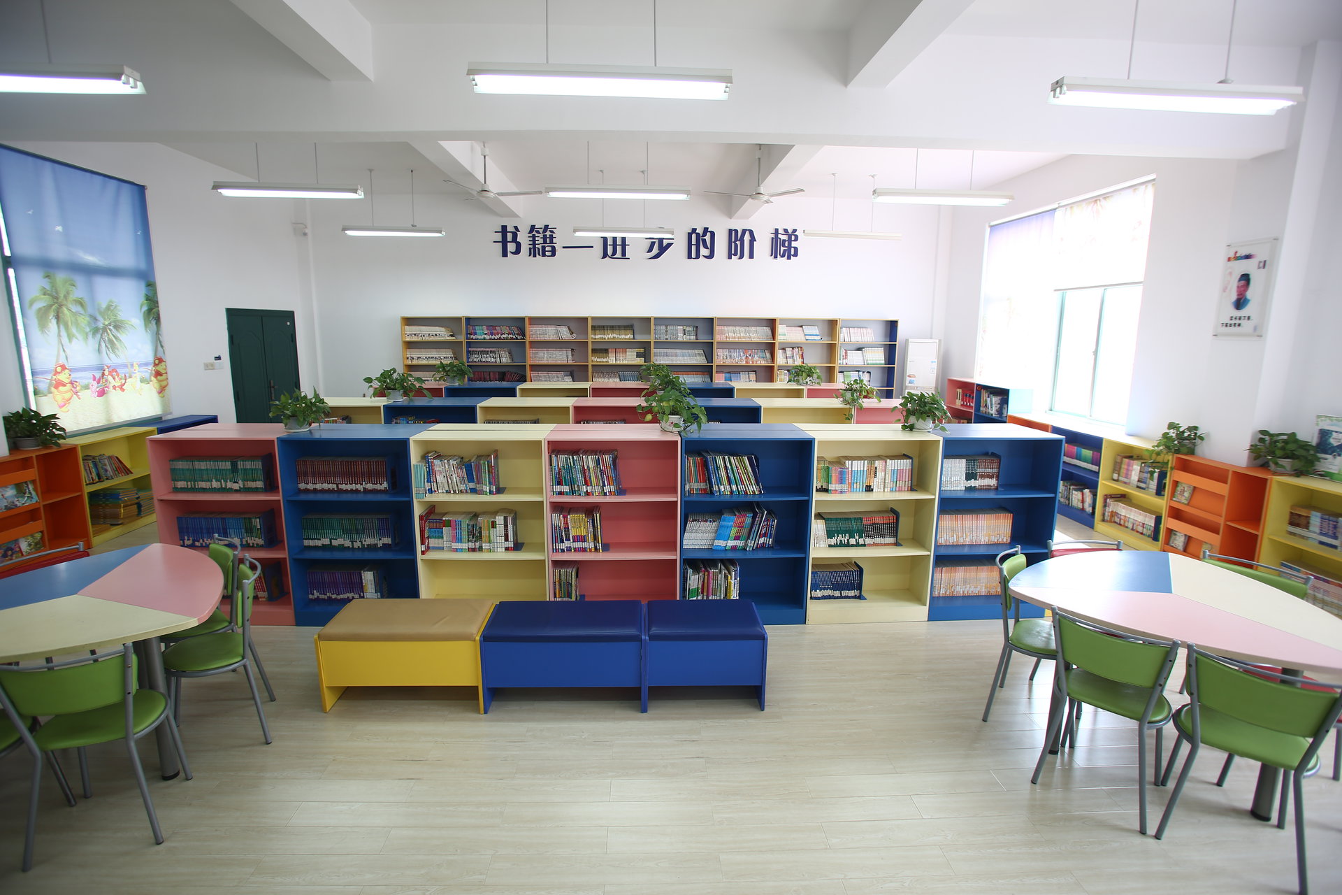 长沙市天心区红卫小学