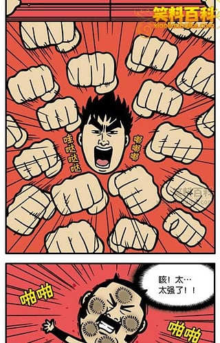 啪啪日记第五季