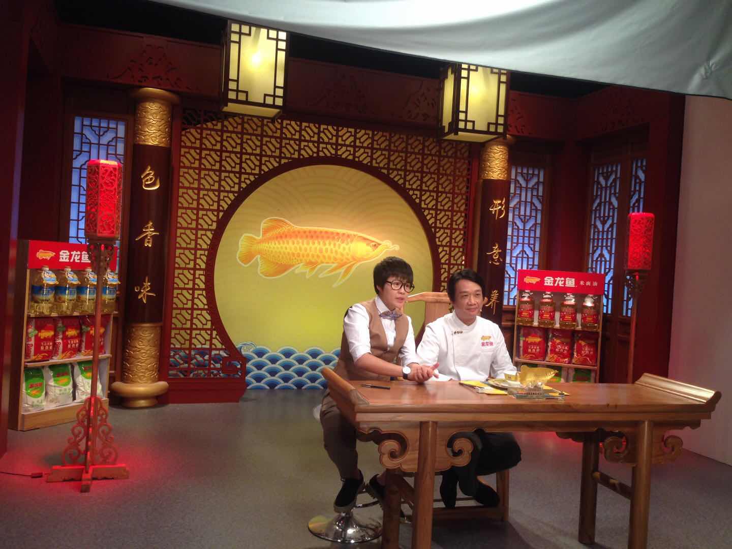 陈启