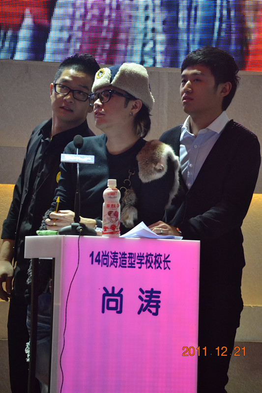 教育电视台 /a>《 a target="_blank" href="/item/职来职往/50737"