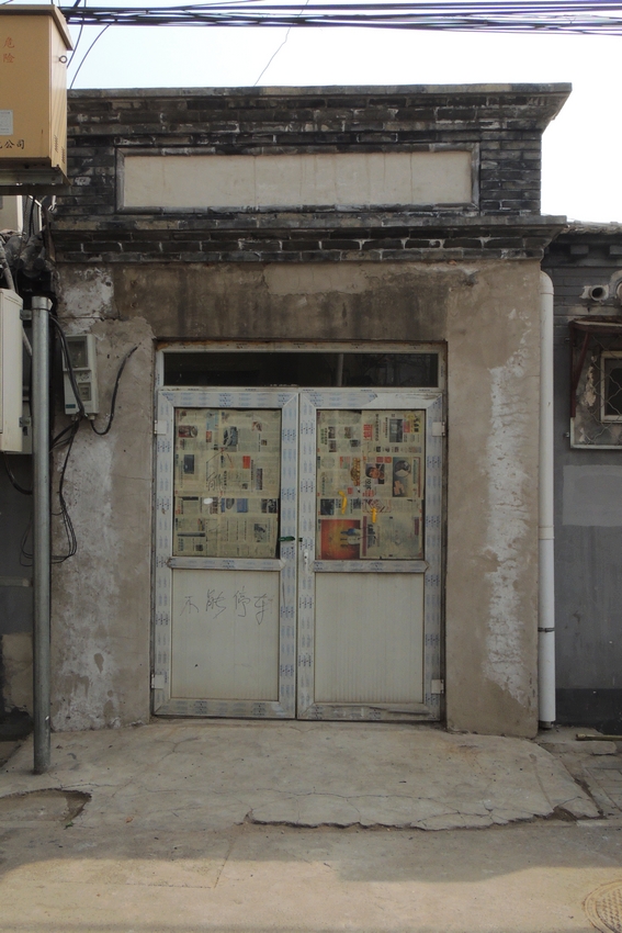  p>王广福斜街即棕树斜街,曾叫王寡妇斜街,东连大,小李纱帽胡同,西接 