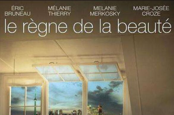  p>《美的统治》是一部2014年上映的法国剧情片,由丹尼斯·阿康特自编