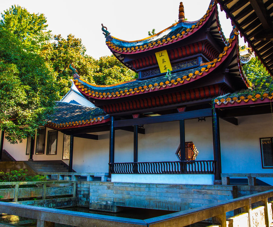 长沙岳麓书院