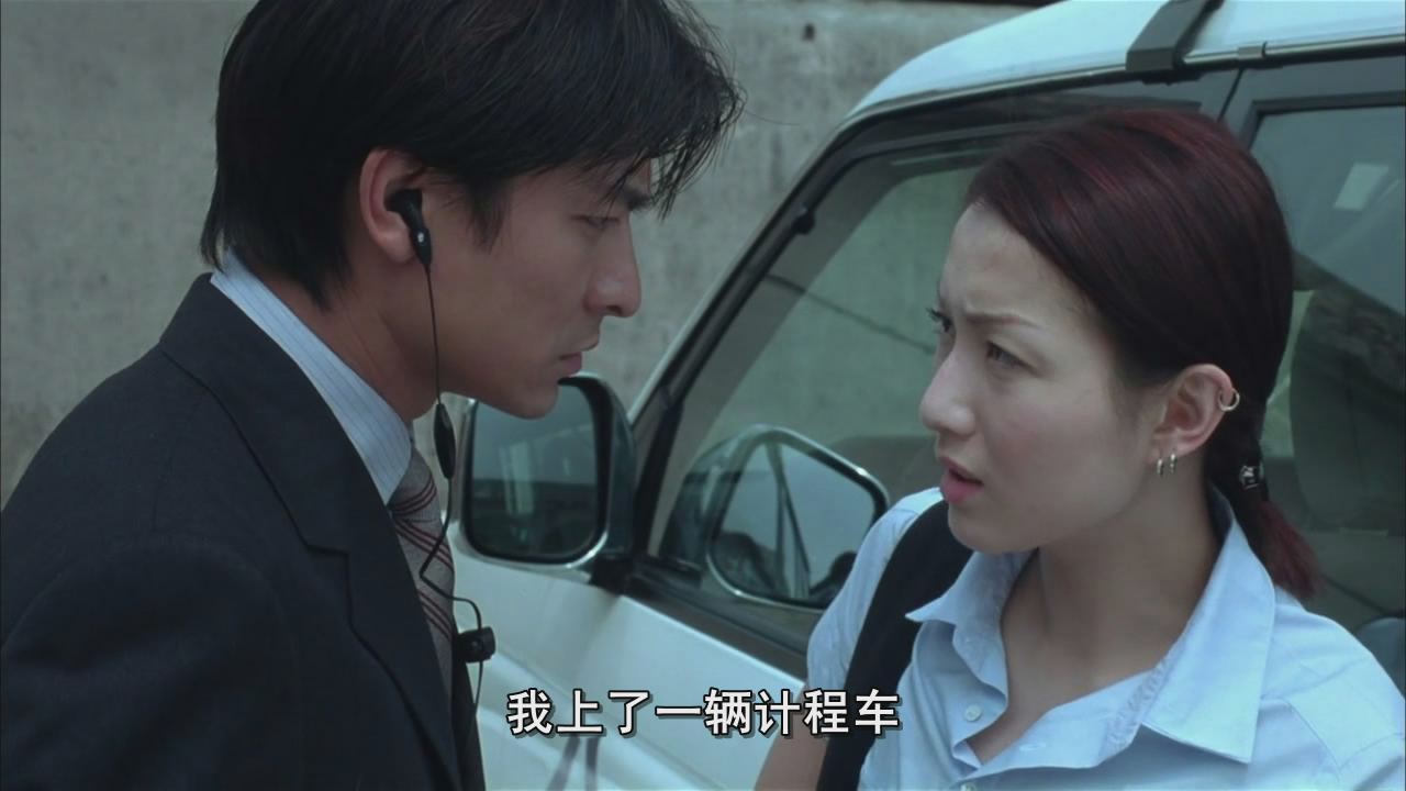 孤男寡女needingyou.(2000)