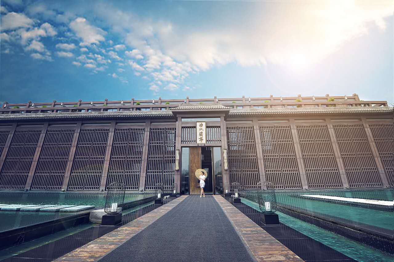 北京曲水兰亭度假酒店有限公司