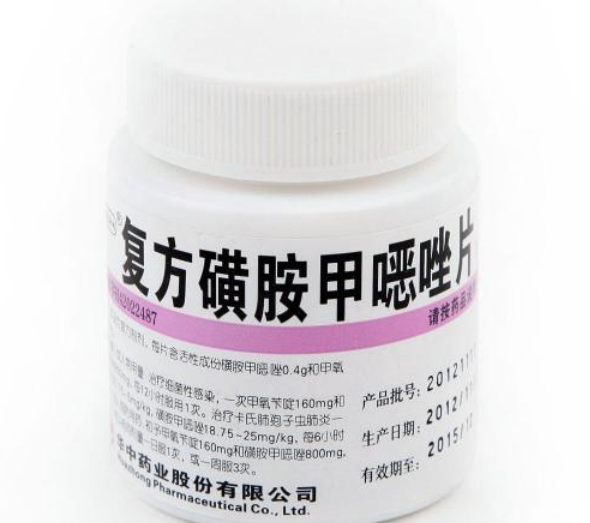  p data-id="gnbssciag0">磺胺类药物是叶酸合成抑制剂,由于价廉和对