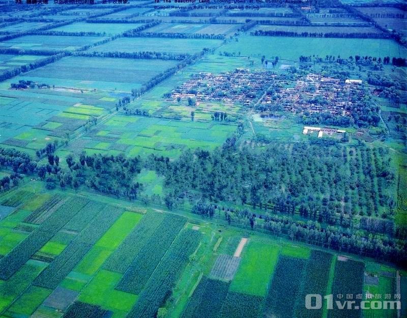 锦绣大地农业观光园区