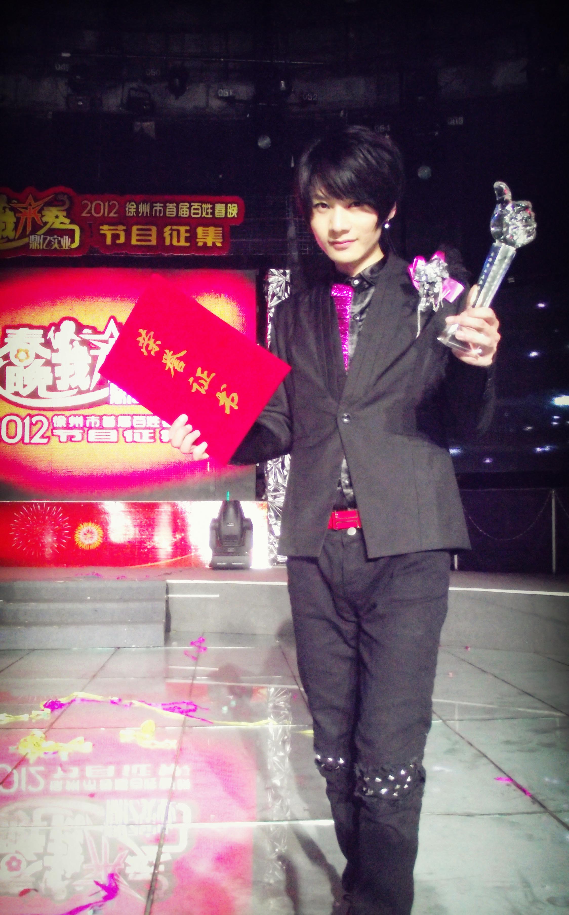  p>郭浩,籍贯江苏,男,汉族,身高176cm,是一名魔术师. /p>