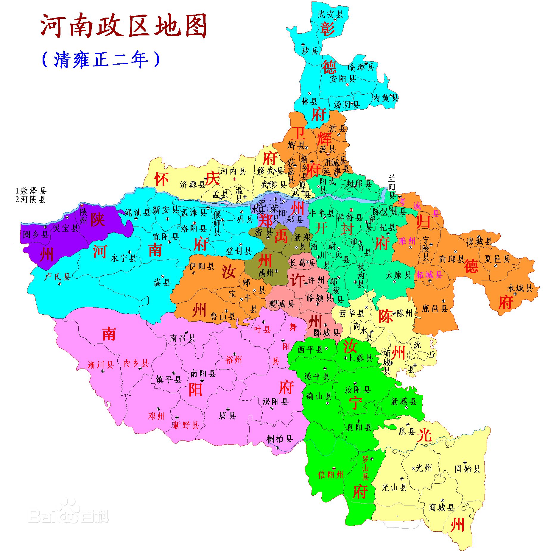 禹州古城