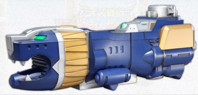  p>《天装战队护星者》(日文:天装戦队ゴセイジャー),  b> a target="