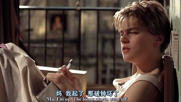 边缘日记thebasketballdiaries(1995)