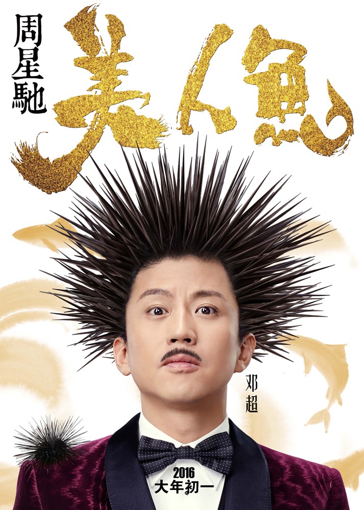 刘轩