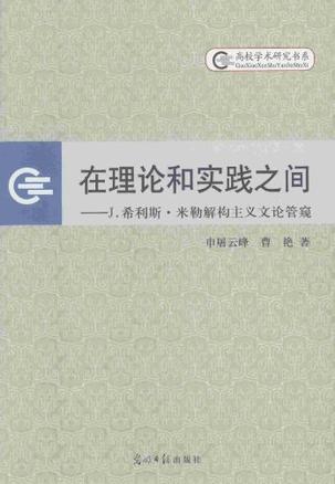 ʵ֪ĸ_ ֪_ֽϵվǳ ֪Ҫ ʵʶ