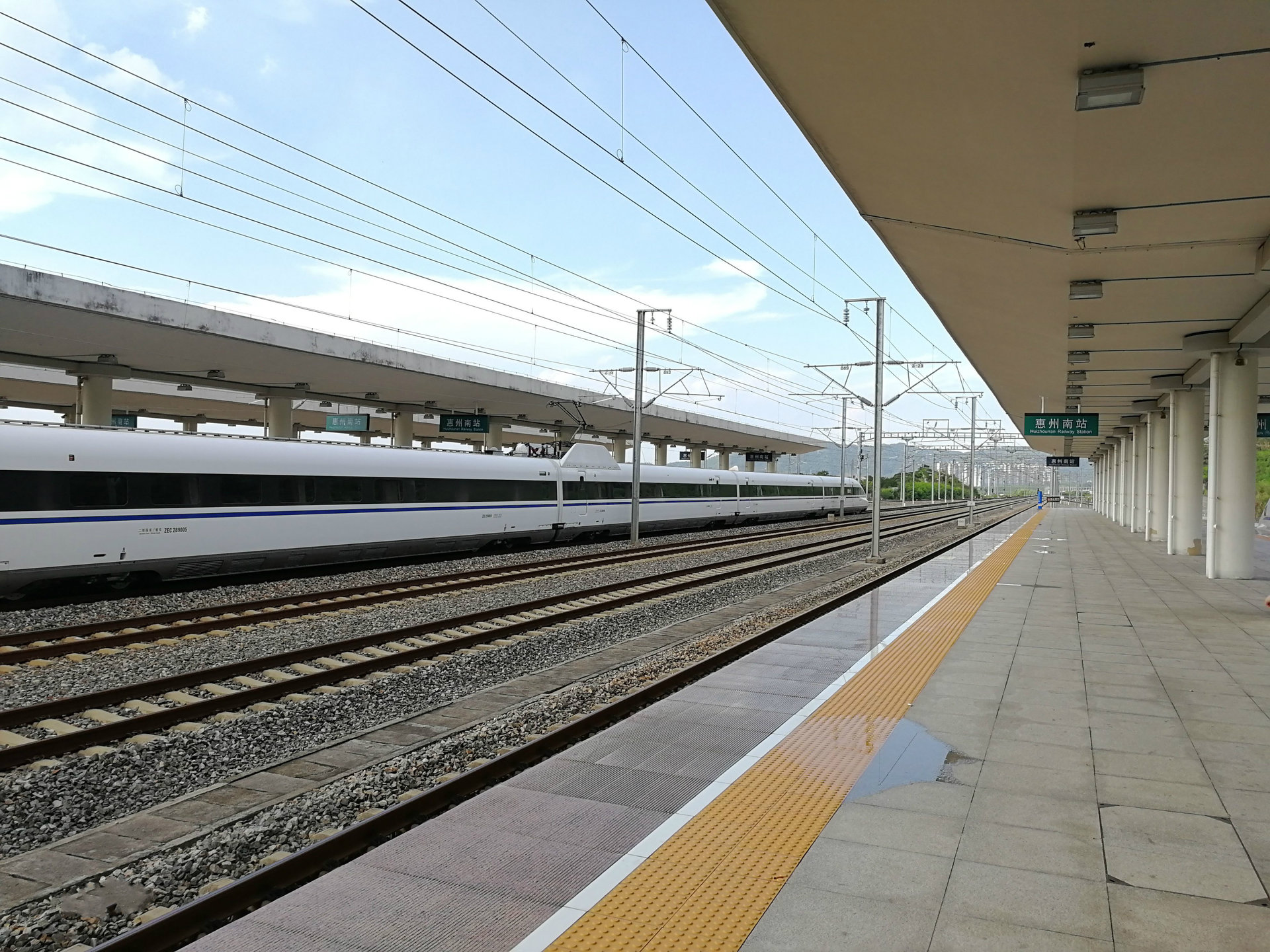 惠州南站