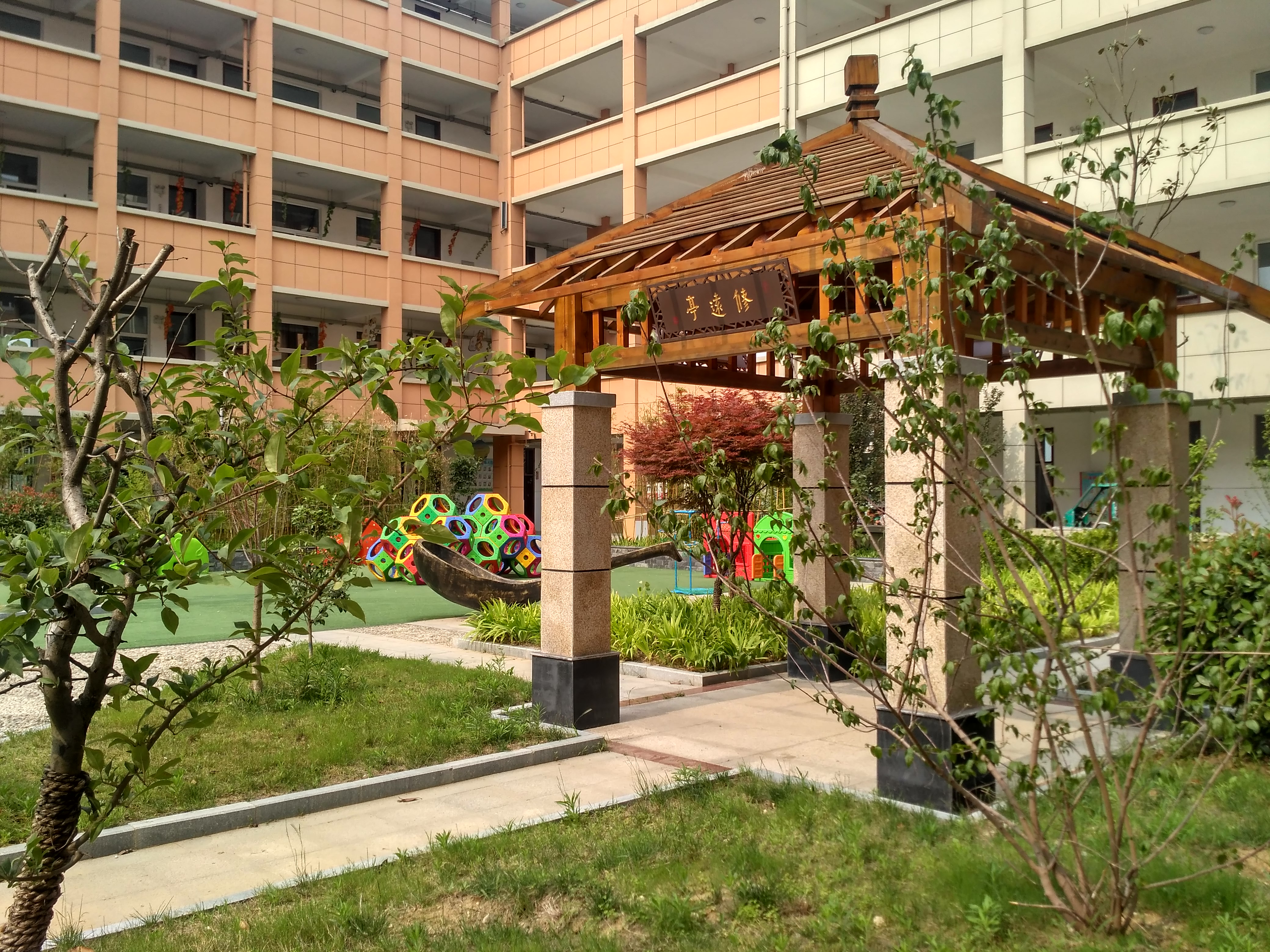 泗洪县泗州学校