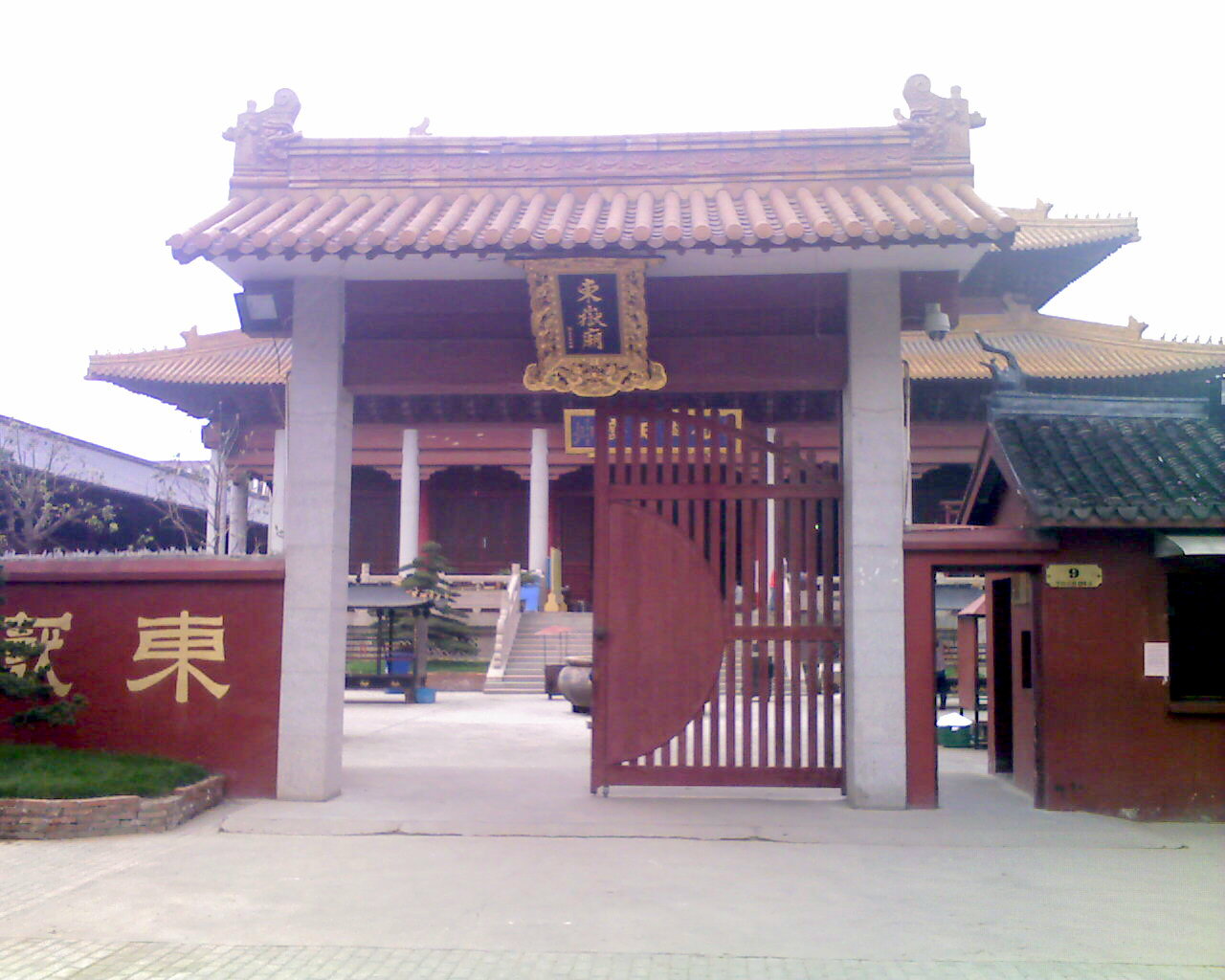  p>东岳行宫又称 a target="_blank" href="/item/松江/5044" data