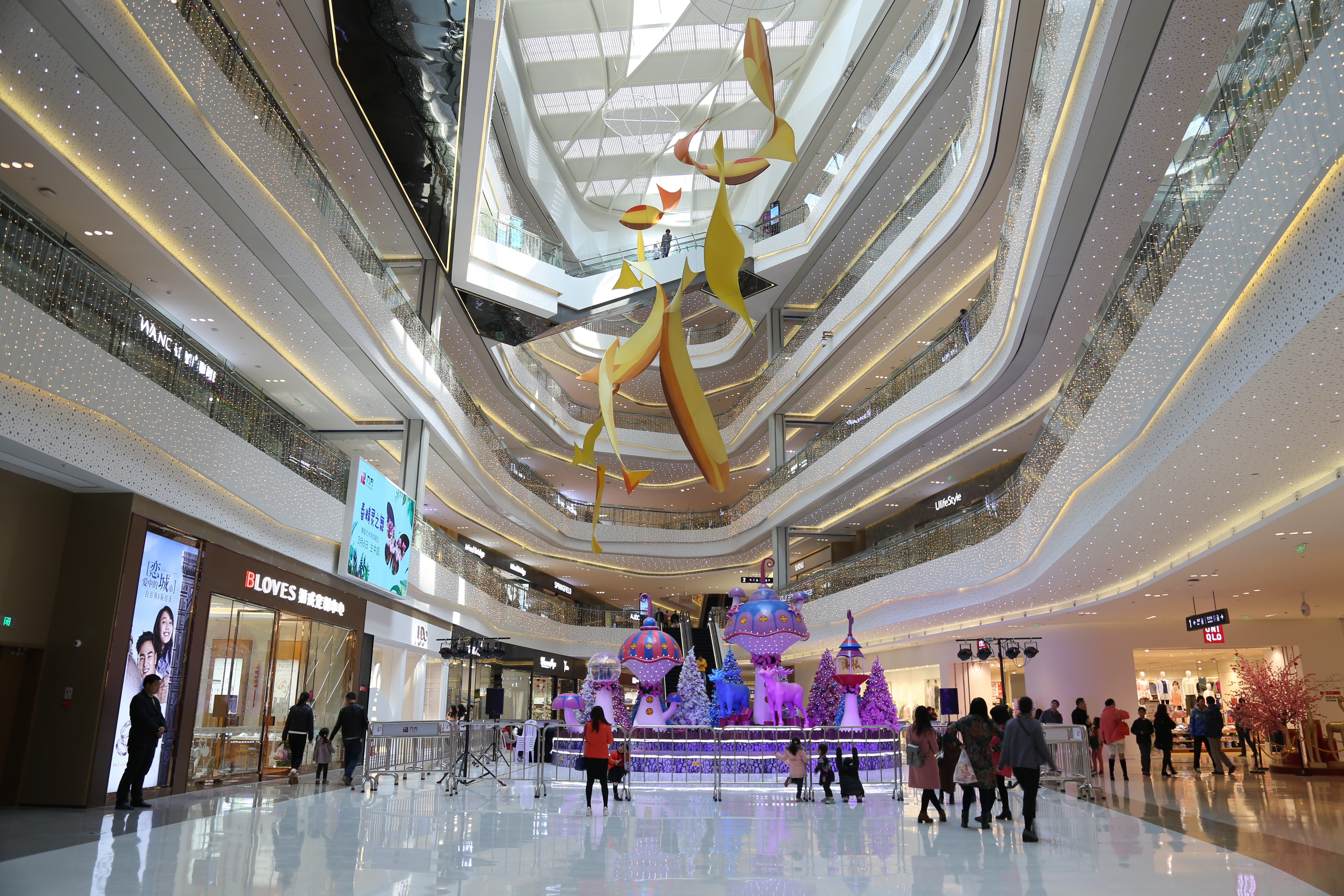 data-lemmaid="19980475">中航地产股份有限公司 /a>旗下购物中心品牌