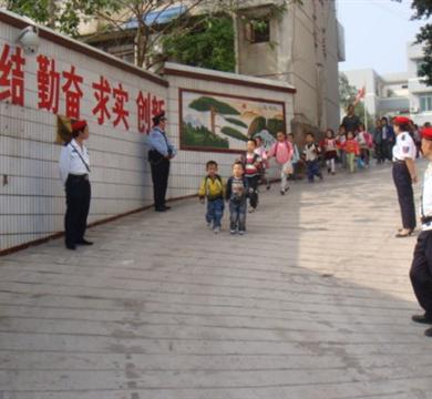 大渡口区跳磴小学