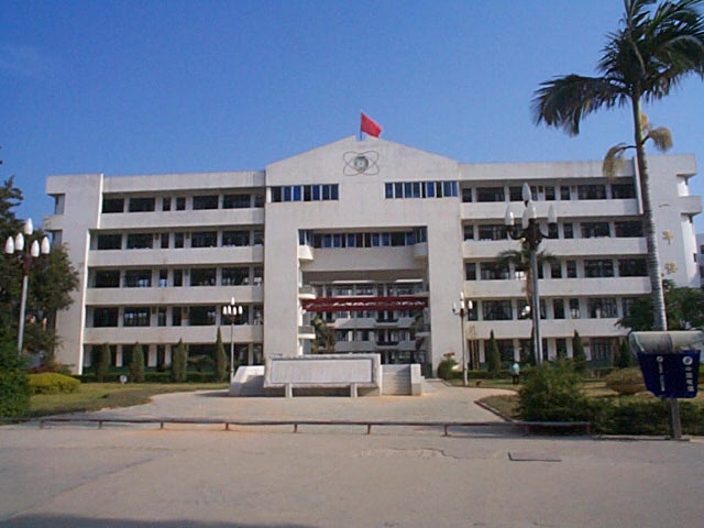 福建省泉州市第一中学