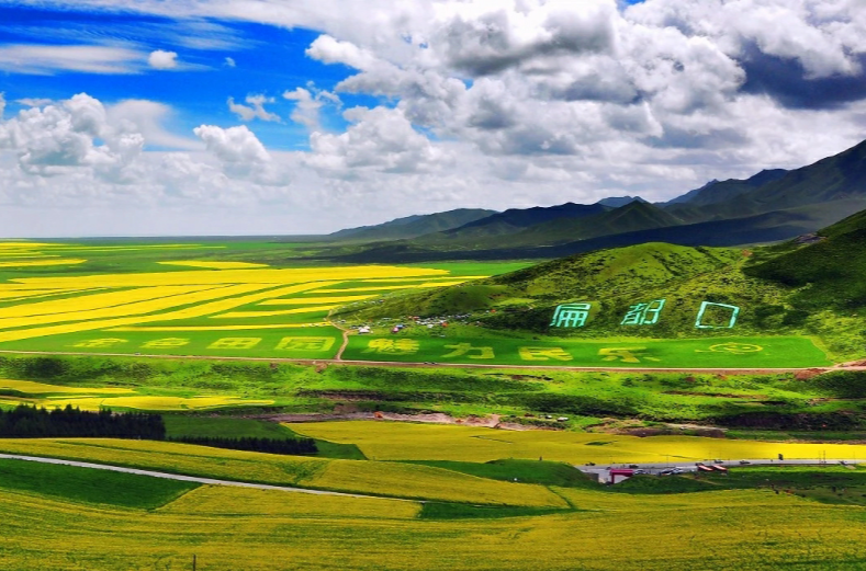 扁都口 /a>风光旅游区位于 a target="_blank" href="/item/祁连山