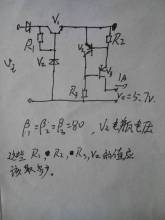 电压变动