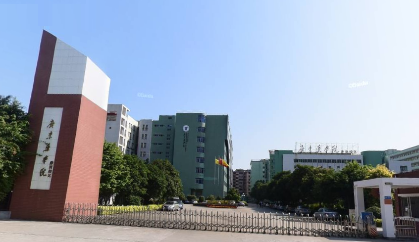  p>广东药科大学(guangdong pharmaceutical university),简称"广药" 