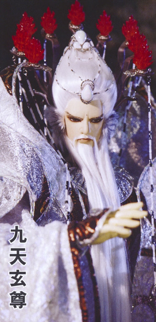  p data-id="gnat65wl79">霹雳布袋戏虚拟组合 /p> p data-id="gnat