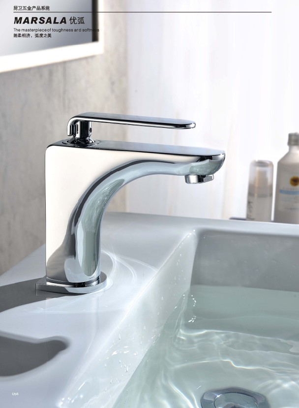 广东希恩卫浴实业有限公司