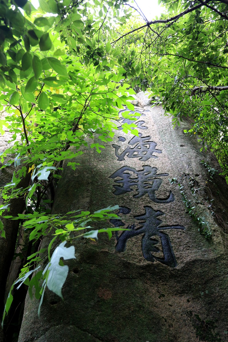 普陀山西天景区