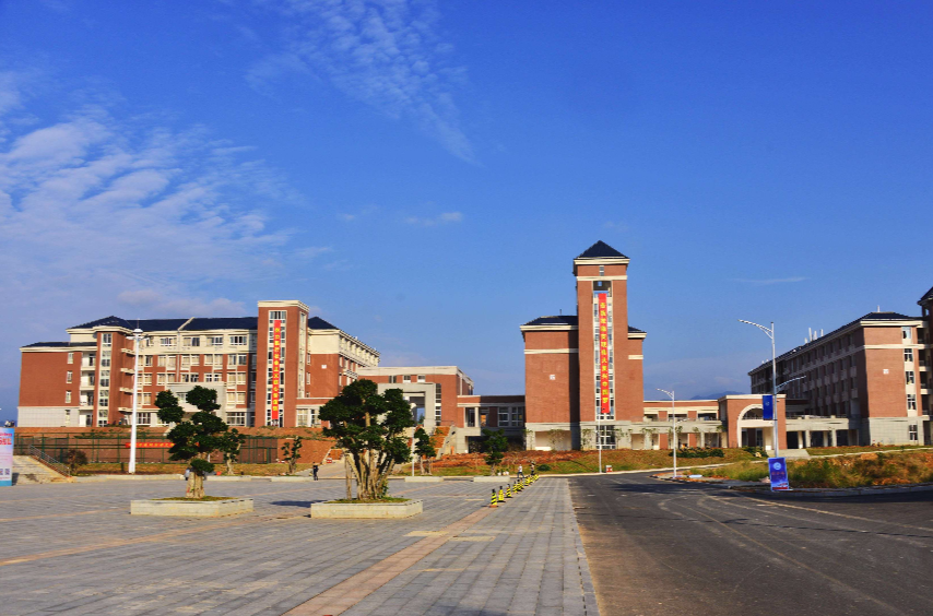  p> b>福建水利电力职业技术学院 /b>(fujian college of water