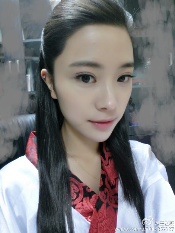王艺凝
