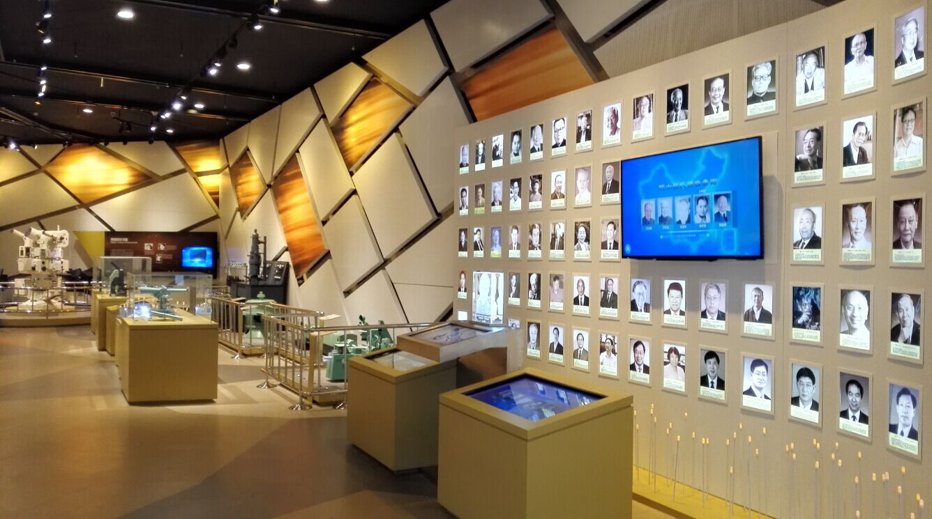  p>长春中国光学科学技术馆,是中国第一个国家级光学专业科技馆,具有