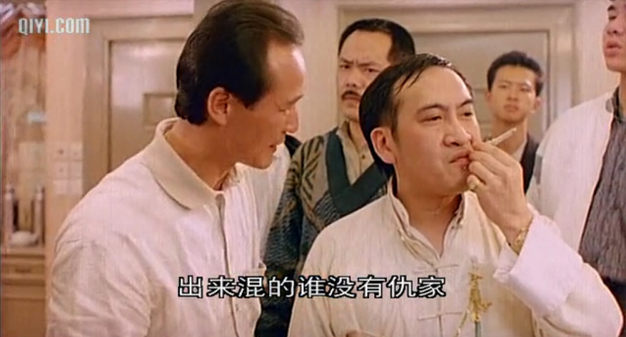  p>《我在黑社会的日子》是由黄泰来执导, a target="_blank" href="